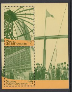 UN Vienna 277 Souvenir Sheet MNH VF