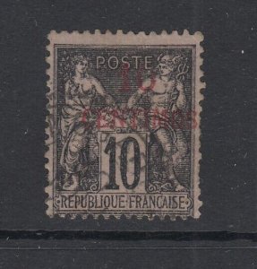 French Morocco, Scott 3a (Yvert 3), used