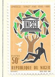 Niger #179 50f UNESCO    (MLH) CV$0.70