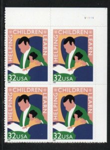 ALLYS STAMPS US Plate Block Scott #3125 32c Children Learn [4] MNH F/VF [STK]