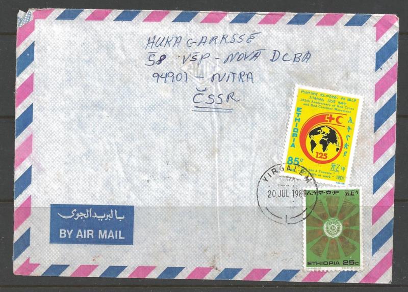 Ethiopia 1988 Red Cross, Yirgalem (20 Jul 1988) to Czechoslovakia