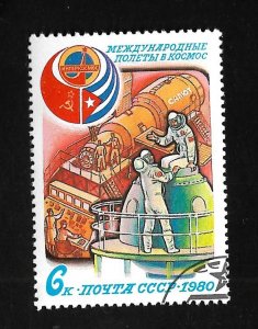 Russia > Soviet Union 1980 - CTO - Scott #4865