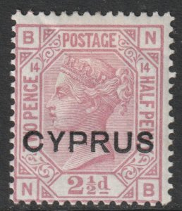 Cyprus Scott 3 - SG3, 1880 Victoria 2.1/2d plate 14 MH*