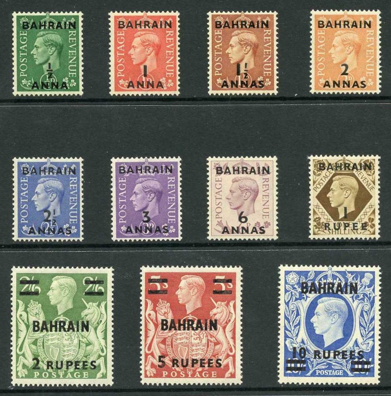 Bahrain SG51/60a KGVI 1948 Set of 11 M/Mint