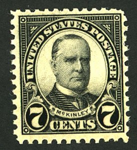 U.S. #588 MINT OG NH