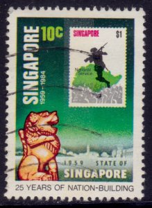 Singapore, 1984, Stamps on Stamps, 10c, used*