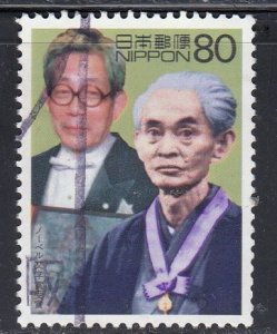 Japan 2000 Sc#2699g The Nobel Prize for Literature, 1968 Used