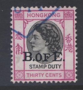 Hong Kong - B of E Stamp Duty QEII - VFU - Single 30c Stamp