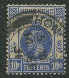 Hong Kong - Scott 137 - KGV - Definitive - 1921 - Used - Single 10c Stamp