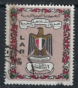 Libya 460 Used 1972 issue; missing perfs bottom (ak3828)