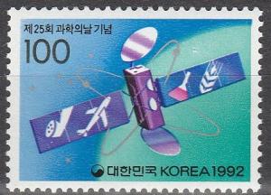 Korea #1675  MNH (S7350)