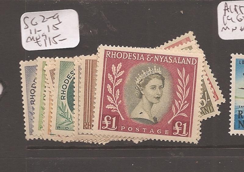 Rhodesia & Nyasaland SG 2-9,11-5 MOG (3dbc)