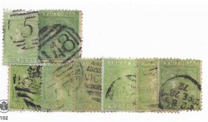 Victoria #110 Faults - Stamp - CAT VALUE $5.75 PICK ONE