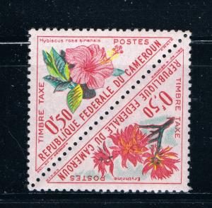 Cameroun J35a Unused Flowers 1963 (C0237)+