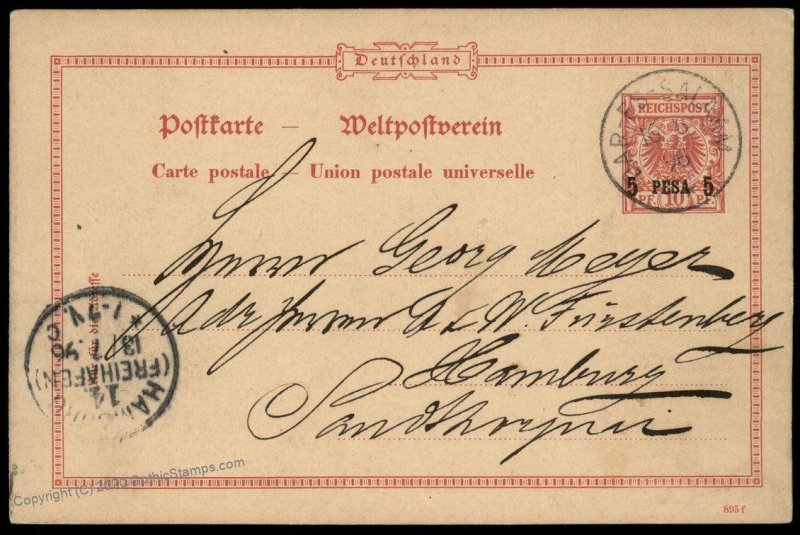 Germany 1896 East Africa DAR-ES -SALAAM DOA Postal Card Cover G85499