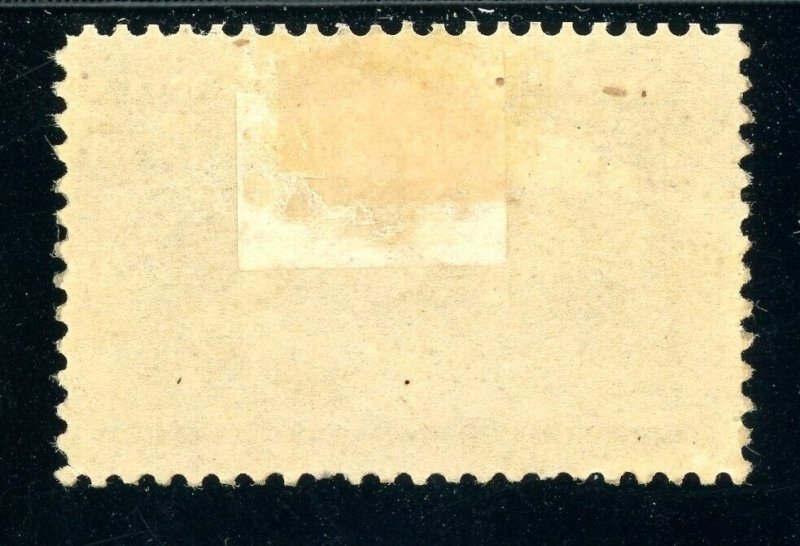 USAstamps Unused FVF US 1893 Columbian Expo Precenting Natives Scott 237 NG HR