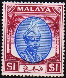 Malaya(Pahang). 1950 $1 S.G.71 Mounted Mint