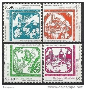 2005 HONG KONG ANDERSON'S FAIRY TALES 4V STAMP