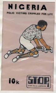 Nigeria 1984 Stop Polio Campaign - original hand-painted ...