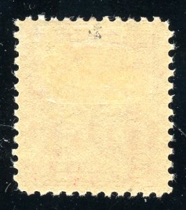 US 680 General Wayne Memorial Mint Lightly Hinged