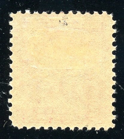 US 680 General Wayne Memorial Mint Lightly Hinged