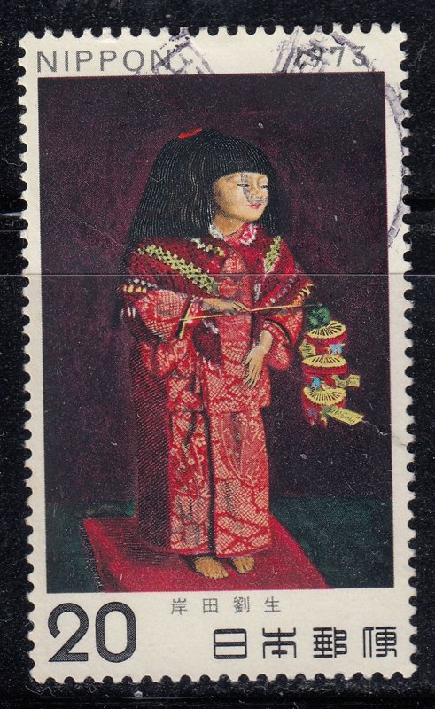 Japan 1973 Sc#1138 Reiko - Daughter of the Artist, Ryūsei Kishida Used