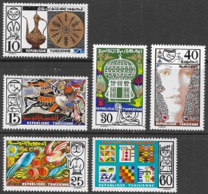 Tunisia Scott 647-652 MNH Artisans and Their Works Set of 1975