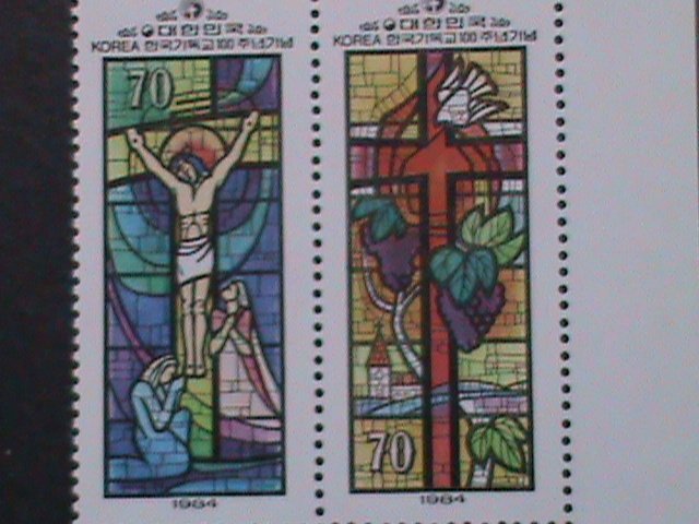 ​KOREA-1984-SC#1380-1 CENTENARY OF KOREAN PROTESTANT CHURCH GLASS WINDOW-VF