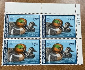 RW46 Duck Stamp plate block VF NH 1979 SELLING BELOW FACE