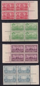 US 785-794 Army Navy Plate Blocks MNH VF