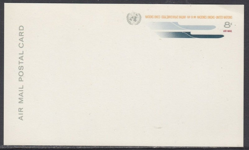 United Nations Scott UXC7 Postal Card -- 1969 Issue