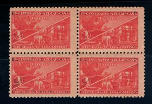 VINTAGE:CUBA 1930's ASST MULTIPLES SCOTT $168.70 LOT 1930MU