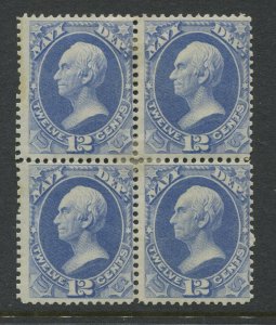 O41 Navy Dept Official Mint Block of 4 Stamps  BY2175