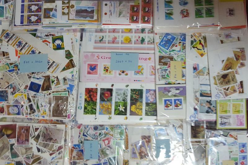 JAPAN - Large Postage Lot  - face ¥ 2.166.000 JPY - 額面 2,166,000円