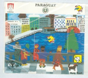 Paraguay #C567 Mint (NH) Souvenir Sheet (Dog) (Fauna)