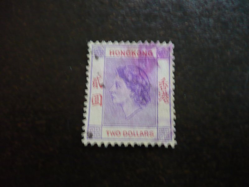 Stamps - Hong Kong - Scott# 196 - Used Part Set of 1 Stamp