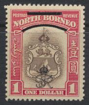 North Borneo  SG 347 SC# 235 MNH    OPT GR Crown - See scan