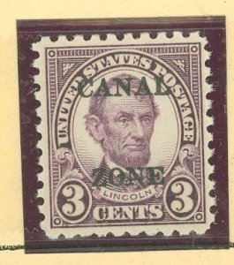 Canal Zone #98 Mint (NH) Single