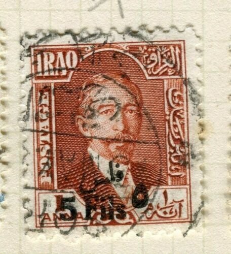 IRAQ; 1932 early Faisal I surcharged issue fine used 5f. value 