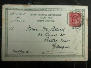 1909 Penang Straits Settlements RPPC Postcard Cover To Glasgow Cairo Panorama