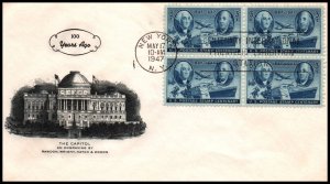 US 947 Postage Stamp Block of Four 1st Fulton U/A FDC