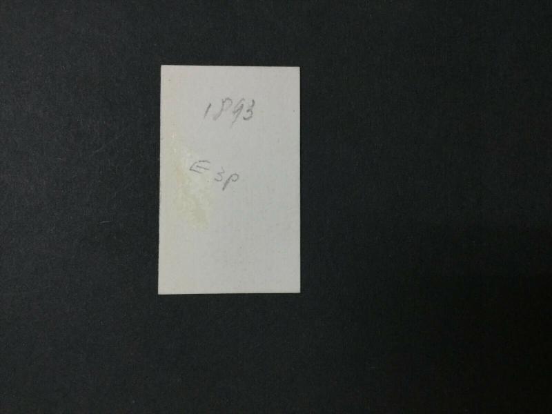 MOMEN: US #E3P4 PLATE PROOF ON CARD #25867