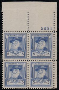 USA #867 VF/XF OG NH, Plate Block of 4, large top, pretty color! SELECT!