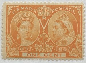 CANADA 1897 #51 Diamond Jubilee Issue - MNH (CV 30$ +)