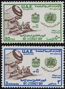 UAE 1977 Sc 105-06 Mint NH VF, cv $16 - Literacy Day