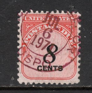 Scott # J96   used  Postage Due    singles