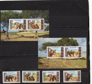 MONGOLIA 1998 WILD ANIMALS/BEARS SET OF 4 STAMPS & 2 S/S MNH