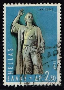 Greece #963 Emmanuel Pappas Statue; Used