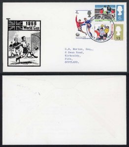 SG693-5 1966 World Cup Set on illustrated First Day Cover