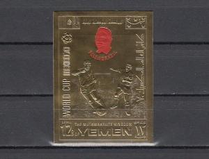 Yemen, Kingdom, Mi cat. 996 B. Pele, Soccer Player, IMPERF Gold Foil.